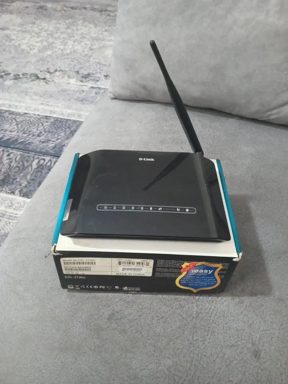 وای فای ودیجیتال|مودم و تجهیزات شبکه|اسلام‌شهر, مطهری|دیوار