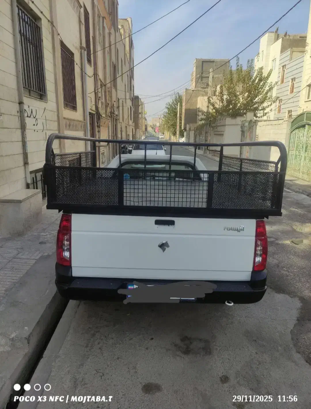 باربند مبلی آریسان|قطعات یدکی و لوازم جانبی|ایوان, |دیوار