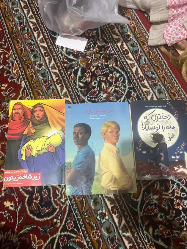 تعدادی کتاب نو|کتاب و مجله آموزشی|شیراز, شهرک سعدی|دیوار