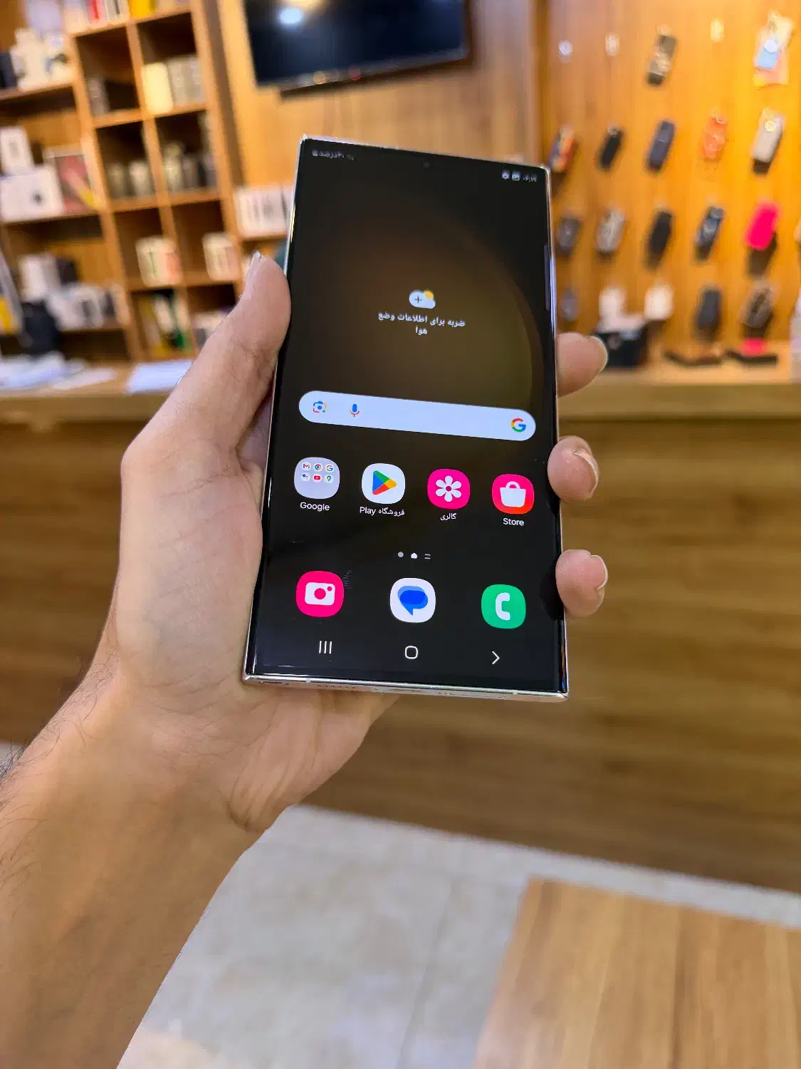 Samsung S23 Ultra 256G Rom12/گارانتی شرکتی|موبایل|تهران, گیشا|دیوار