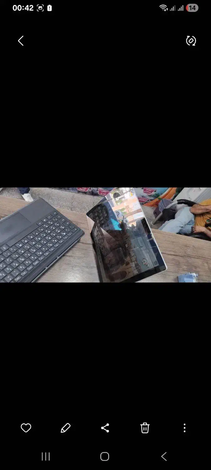 سرفیس 7 پرو|رایانه همراه|شوشتر, |دیوار