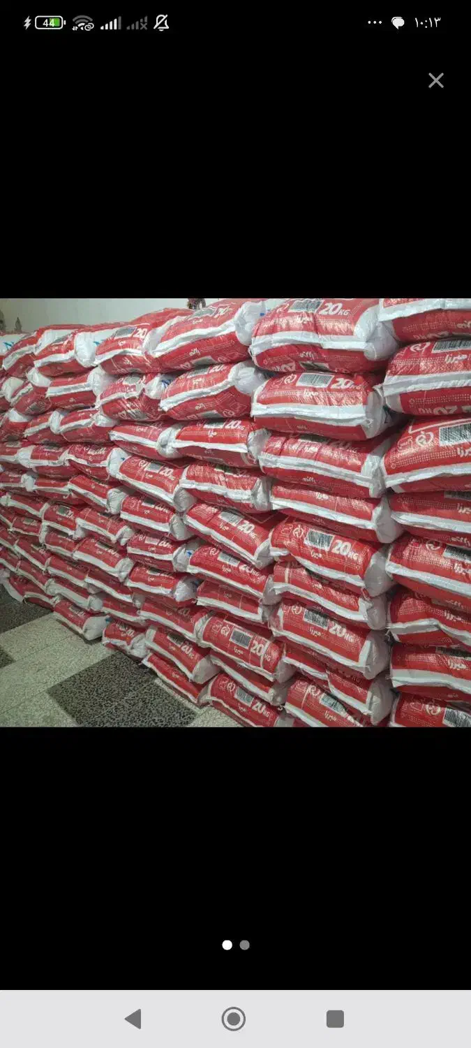 برنج میرزا|خوردنی و آشامیدنی|آزادشهر, |دیوار