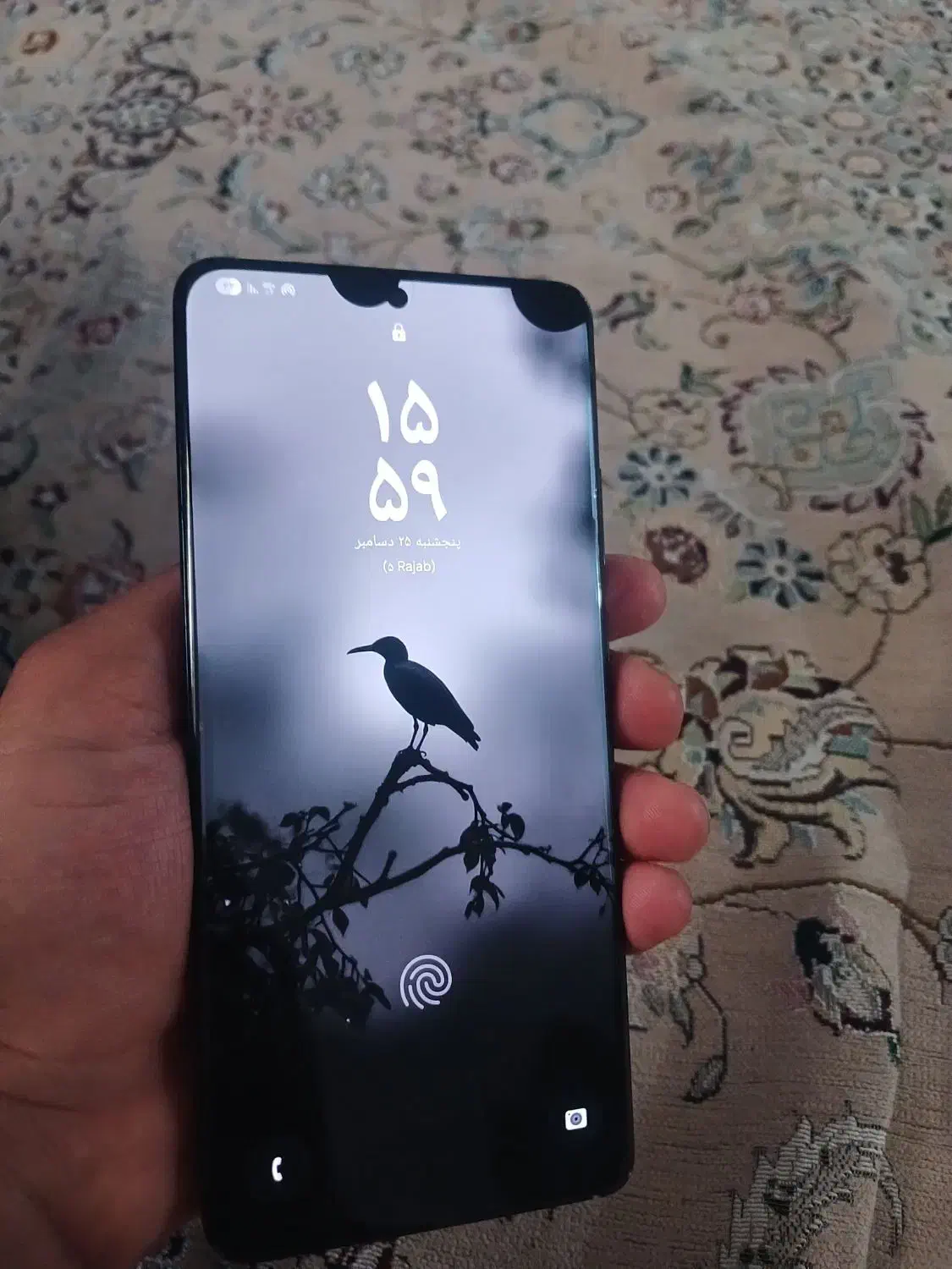 گوشیs21 ultra|موبایل|سقز, |دیوار