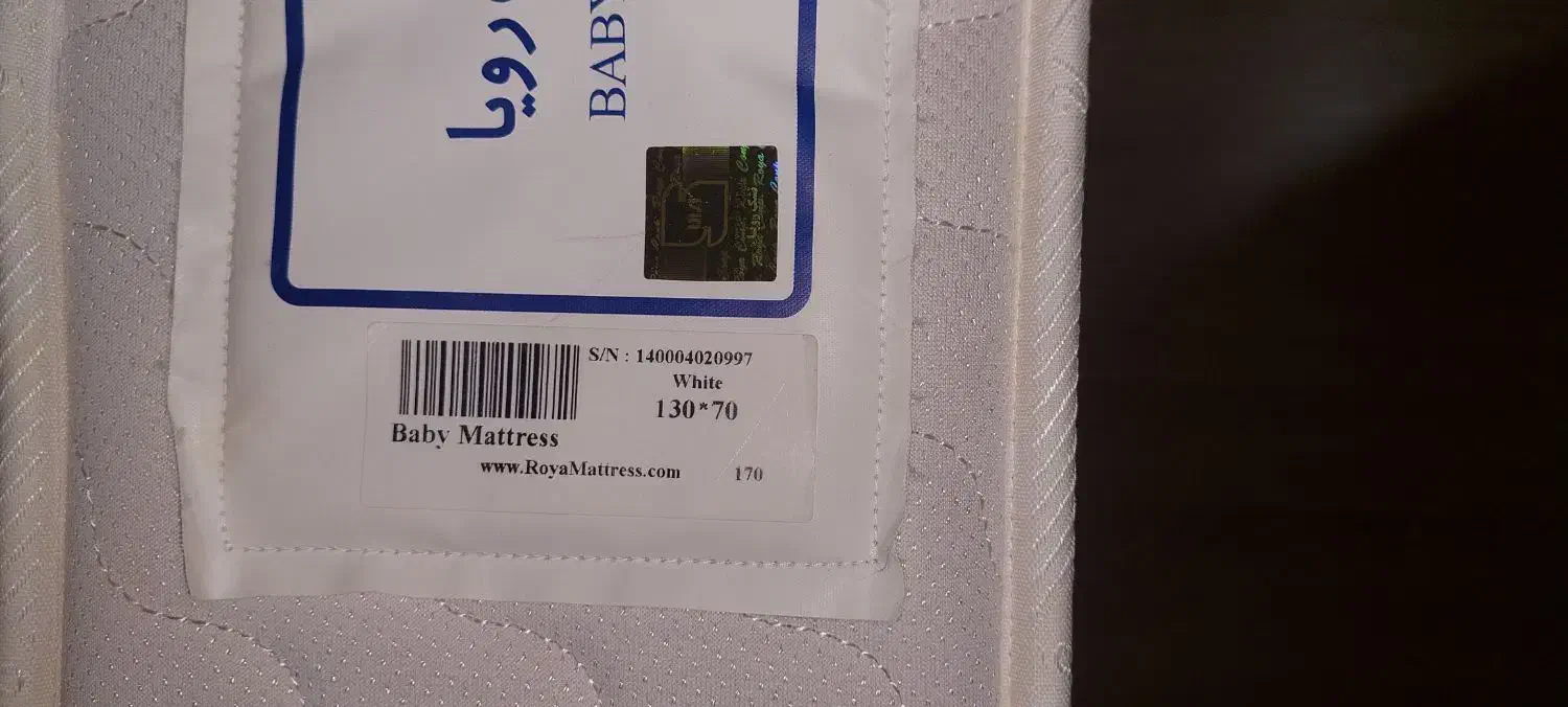 تشک کودک|تشک تختخواب|تهران, بهداشت|دیوار