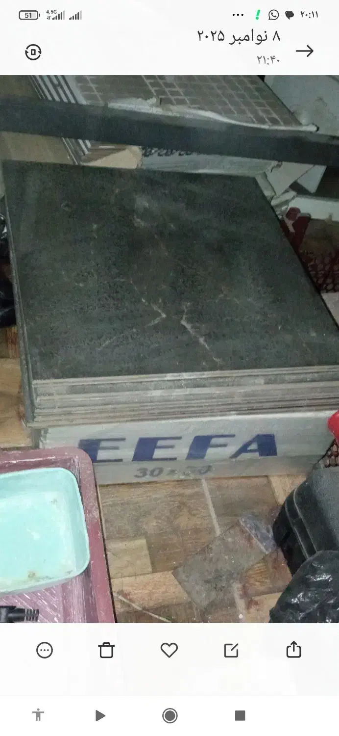 سرامیک، کاشی|مصالح و تجهیزات ساختمان|محمدشهر, شهرک پیام (مهرالبرز)|دیوار