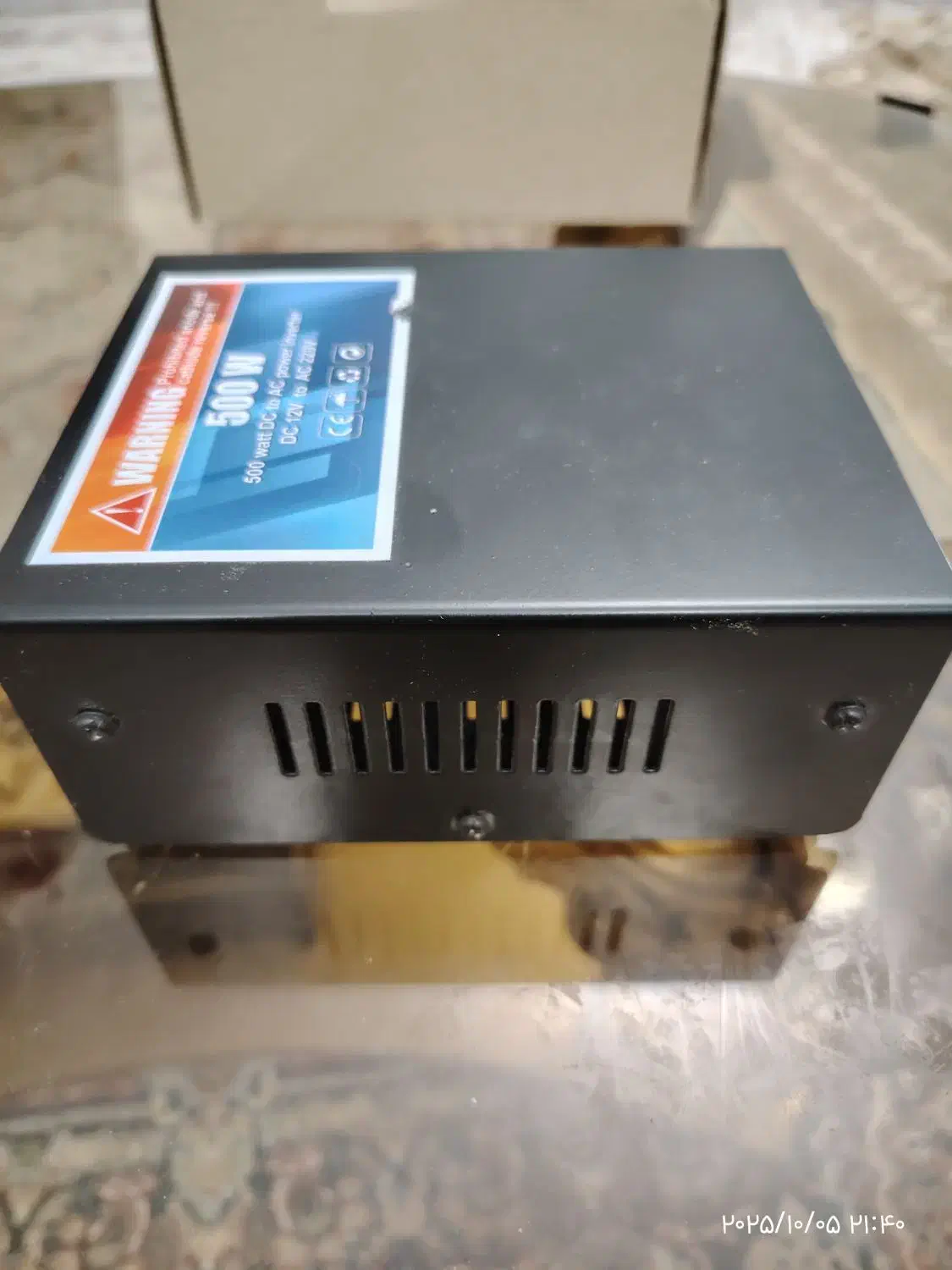 باکس فلزی|قطعات و لوازم جانبی رایانه|اندیشه, اندیشه فاز ۳|دیوار