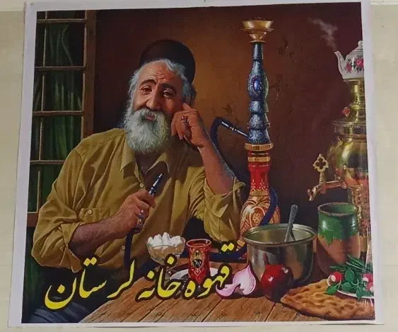 واگذاری قهوه خونه|کافی‌شاپ و رستوران|چهارباغ, |دیوار