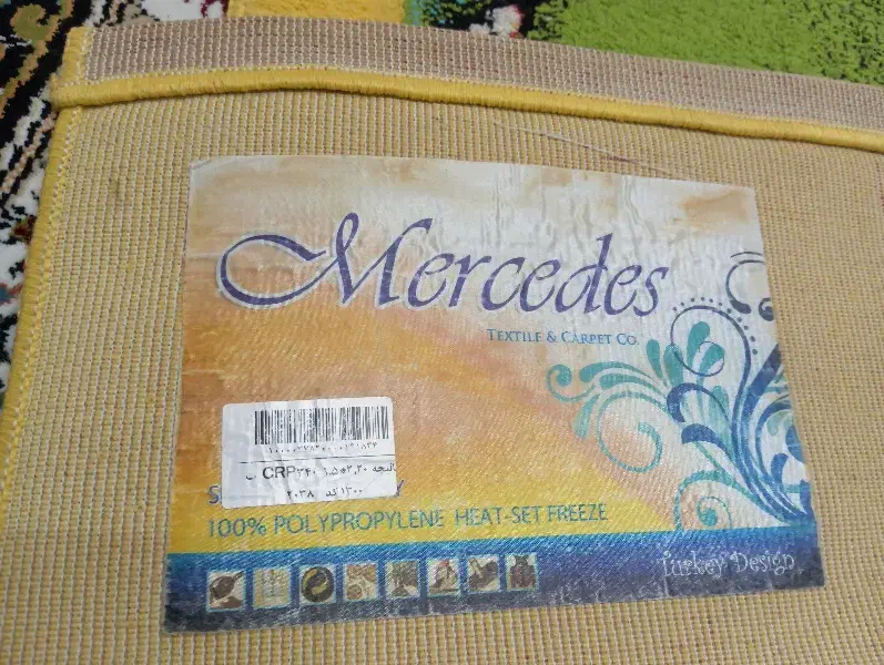 فرش کارتونی کودک ۴متری طرح فانتزی|فرش|بهارستان, |دیوار