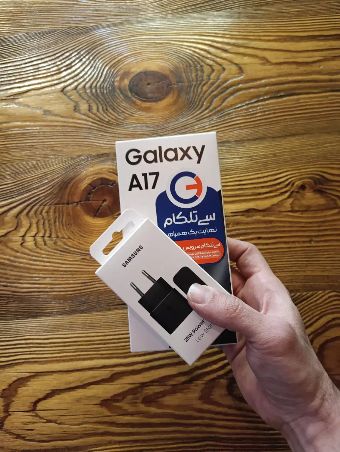 گوشی موبایل سامسونگ مدل A17|موبایل|تهران, امام زاده عبدالله|دیوار