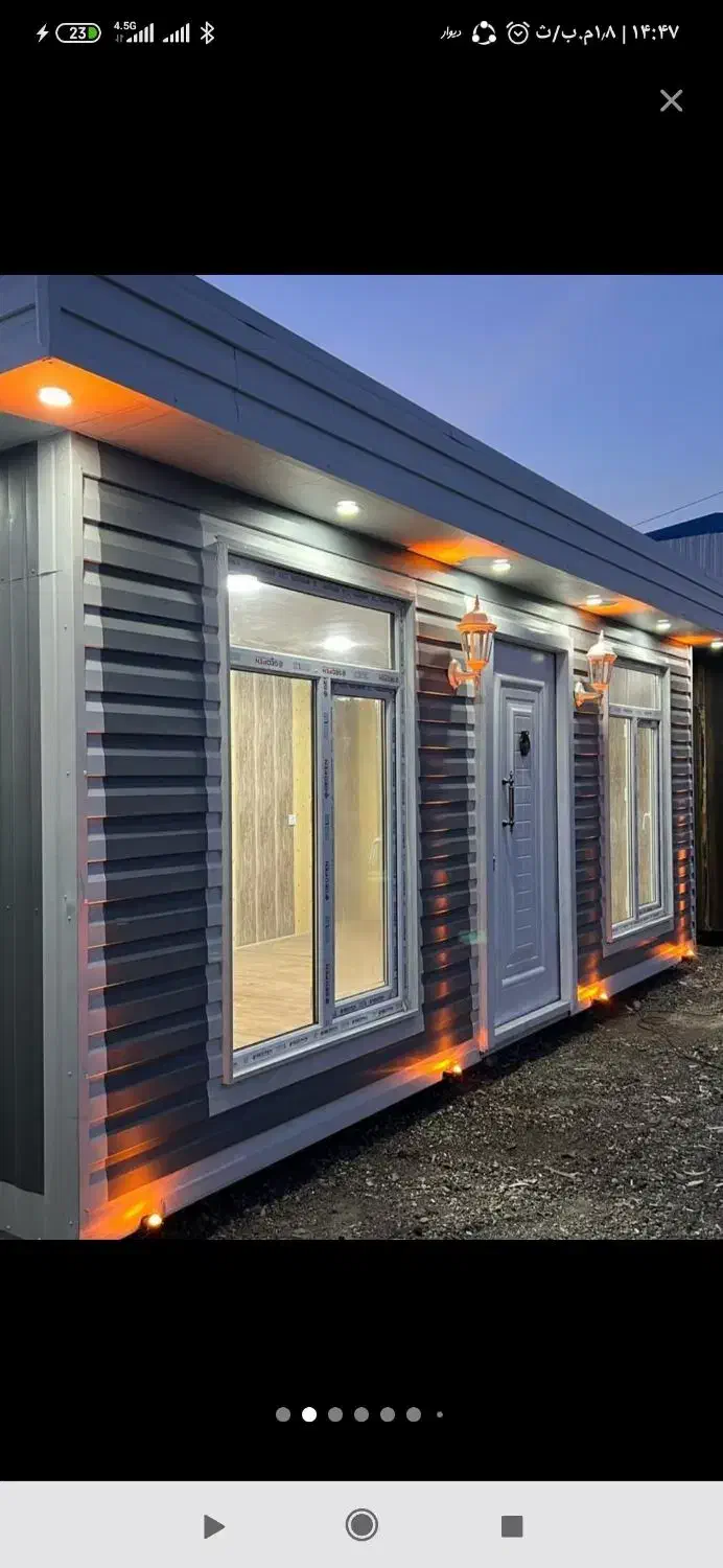 فومن کانکس|مصالح و تجهیزات ساختمان|رشت, شهرک صنعتی|دیوار