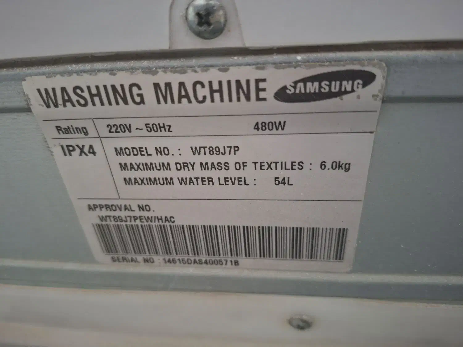 لباسشویی ۲ قلو|ماشین لباسشویی و خشک‌کن لباس|مرودشت, تخت جمشید|دیوار