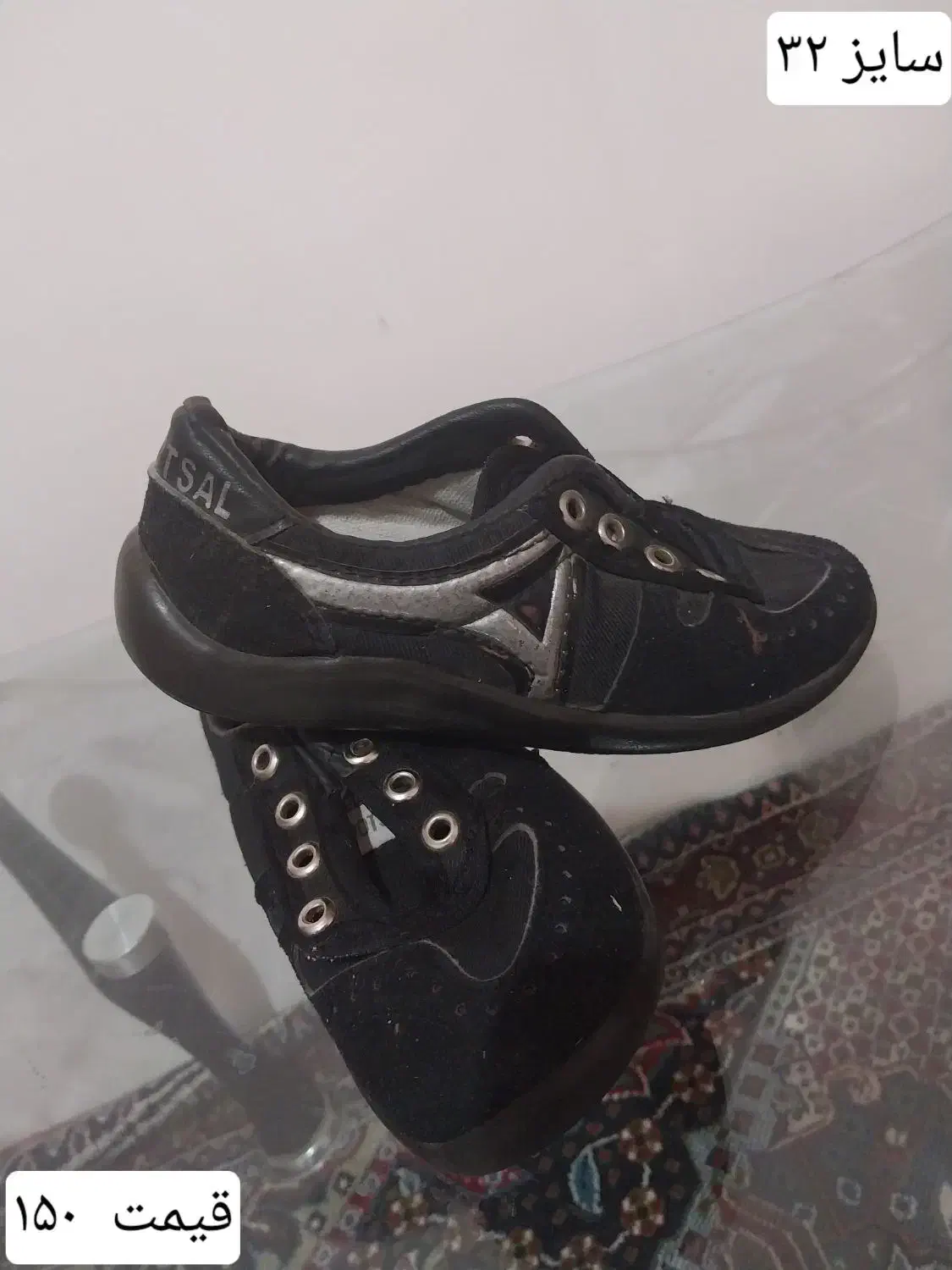 کفش پسرانه نو|کفش و لباس بچه|بناب, |دیوار