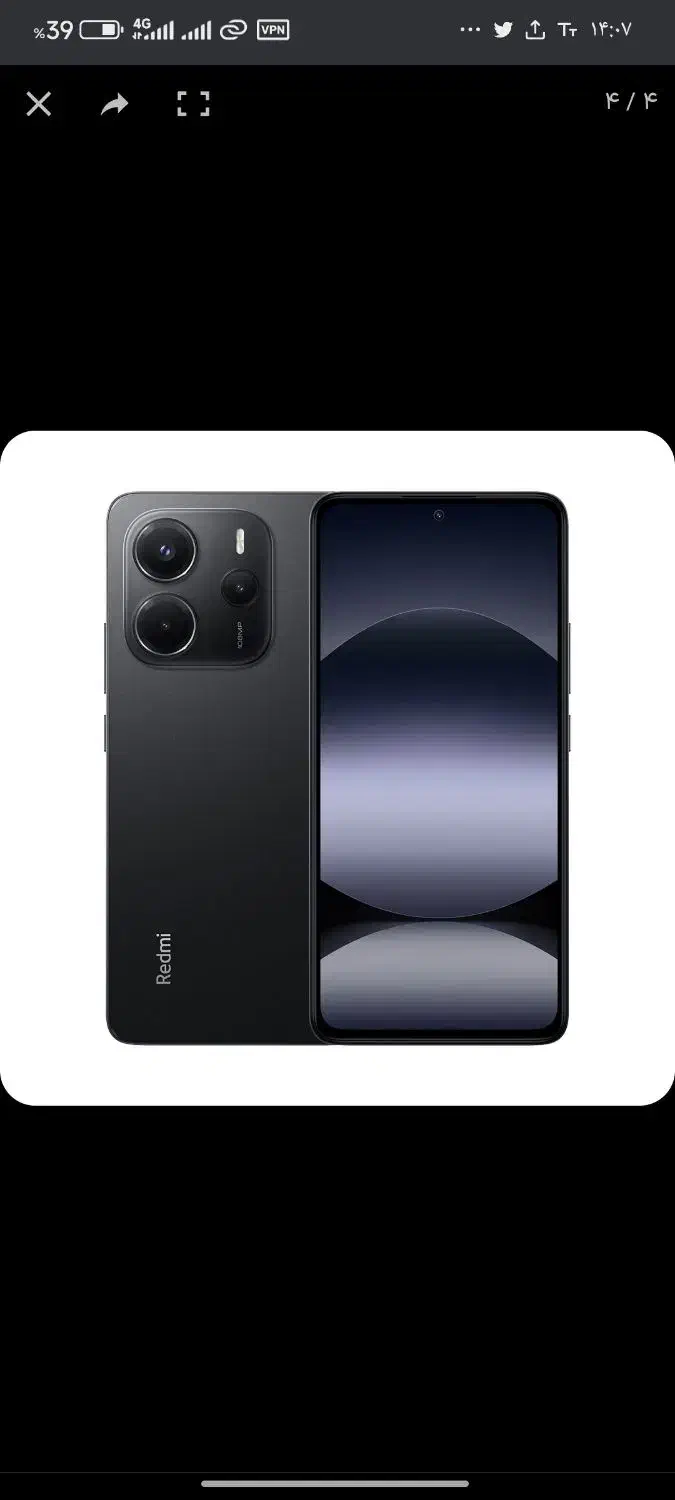 شیائومی نوت 14|موبایل|شیراز, کاراندیش|دیوار