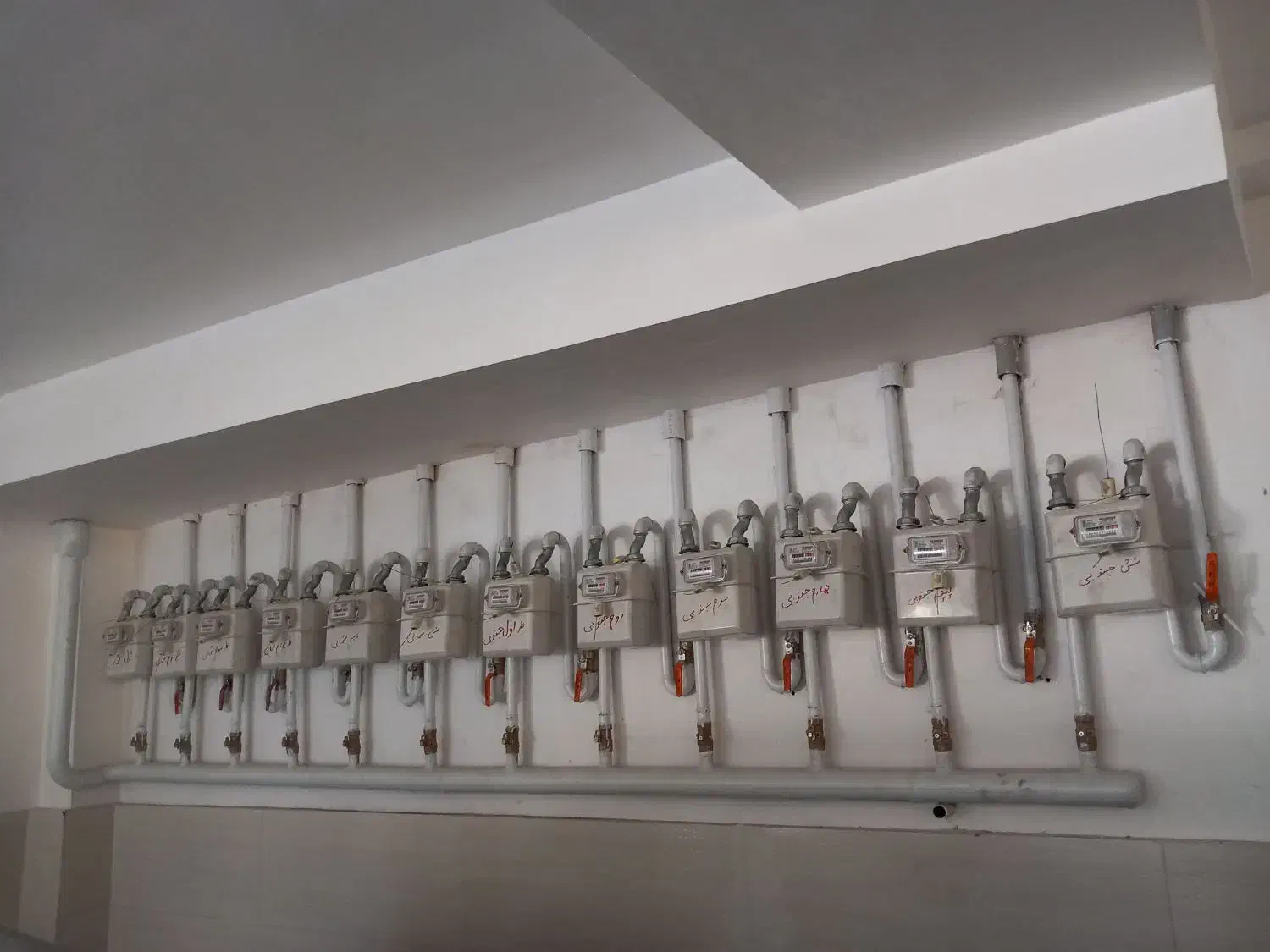 خدمات لوله کشی گاز|خدمات پیشه و مهارت|شیروان (خراسان), |دیوار