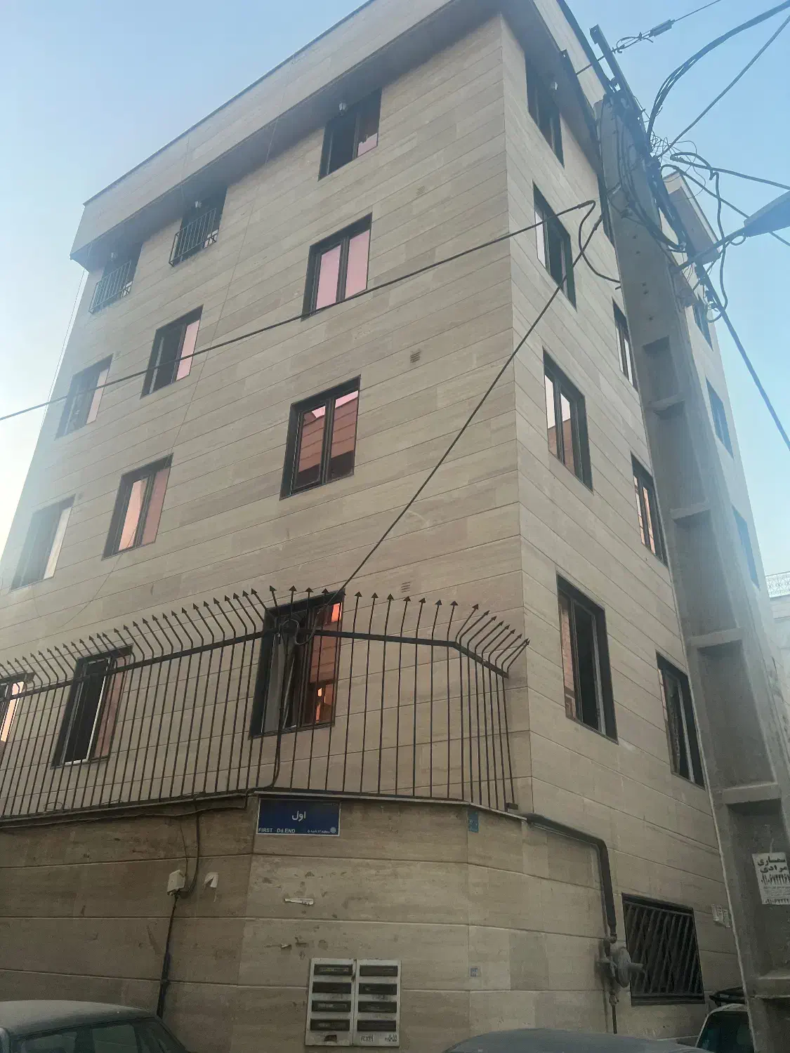 آپارتمان میدان خراسان (حداد عادل) ۴۵ متر  فوری