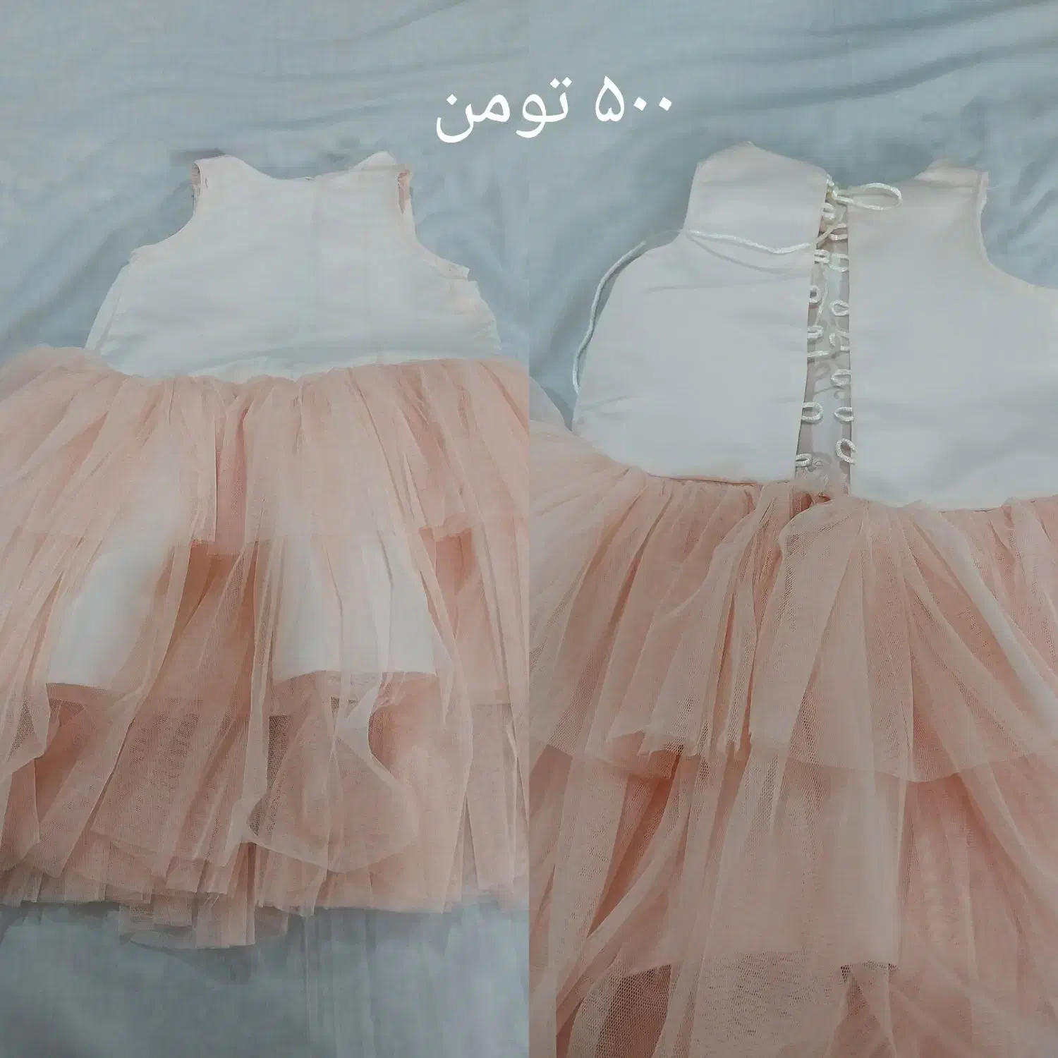 لباس کودک|کفش و لباس بچه|گرگان, |دیوار