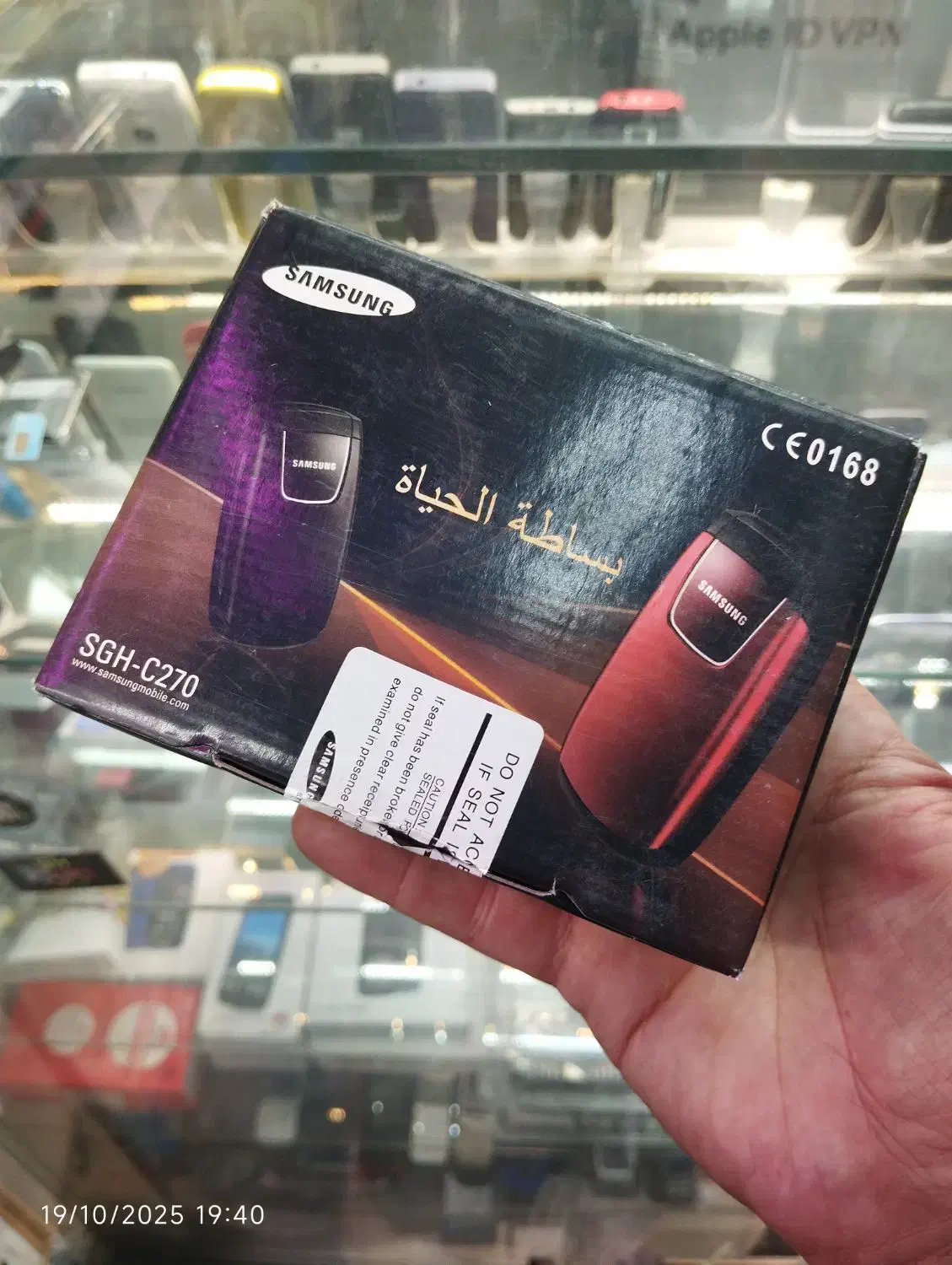 نوکیا گمرکی 108و سامسونگ قدیمی E250وc۲۷۰|موبایل|تهران, جمهوری|دیوار