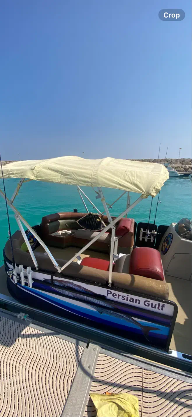 ماهیگیری حرفهای (کیش)|ماهیگیری|کیش, |دیوار