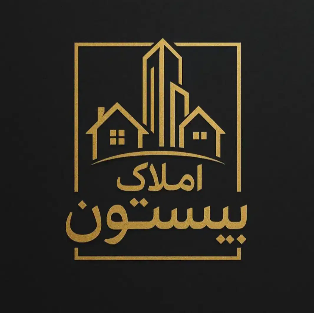 آپارتمان۸۴متری مسکن مهر|فروش آپارتمان|شاهین‌شهر, مسکن مهر|دیوار