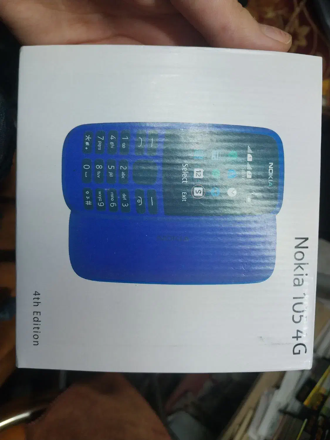 حراج ویژه گوشی‌های نوکیا و لوازم جانبی تا یک هفته|موبایل|تایباد, |دیوار