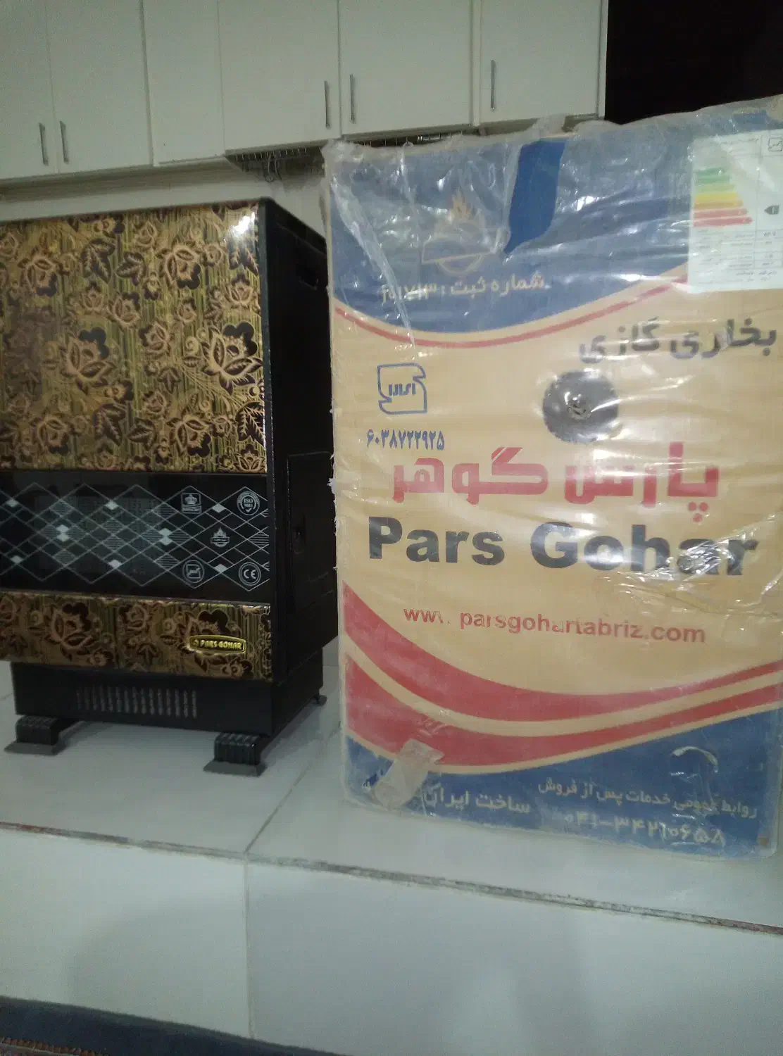 بخاری گازی|بخاری، هیتر، شومینه|بندر ماهشهر, |دیوار