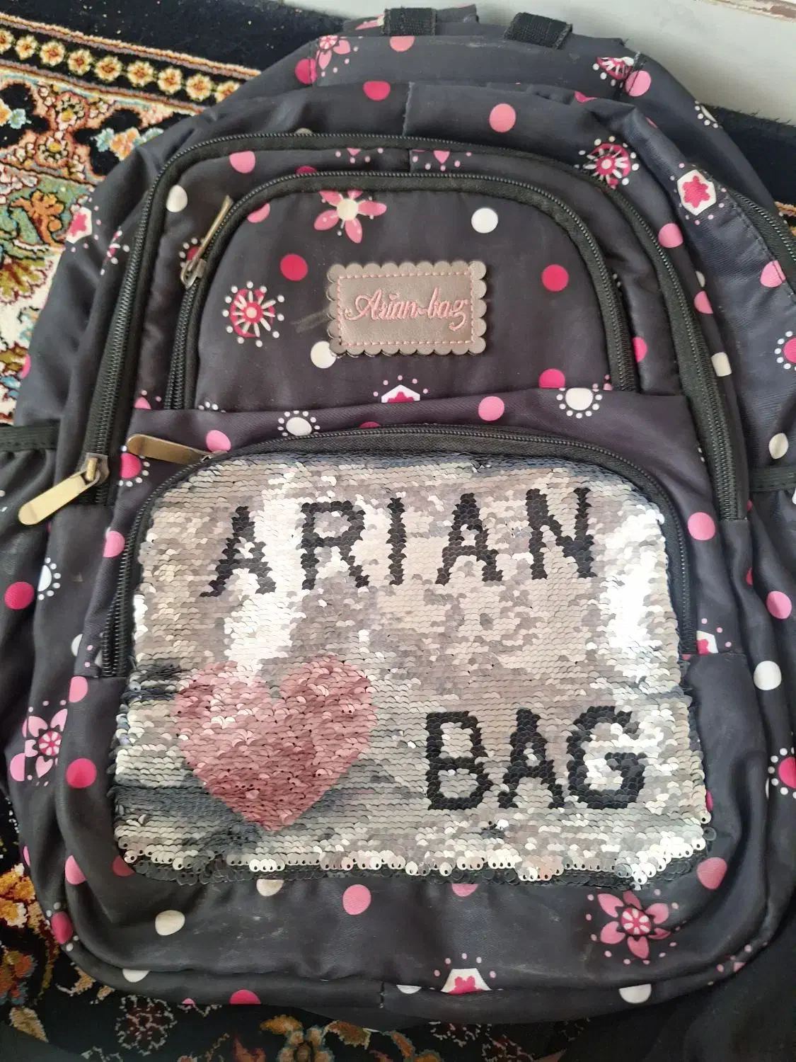 کوله پشتی|کیف، کفش، کمربند|پرند, فاز ۴|دیوار