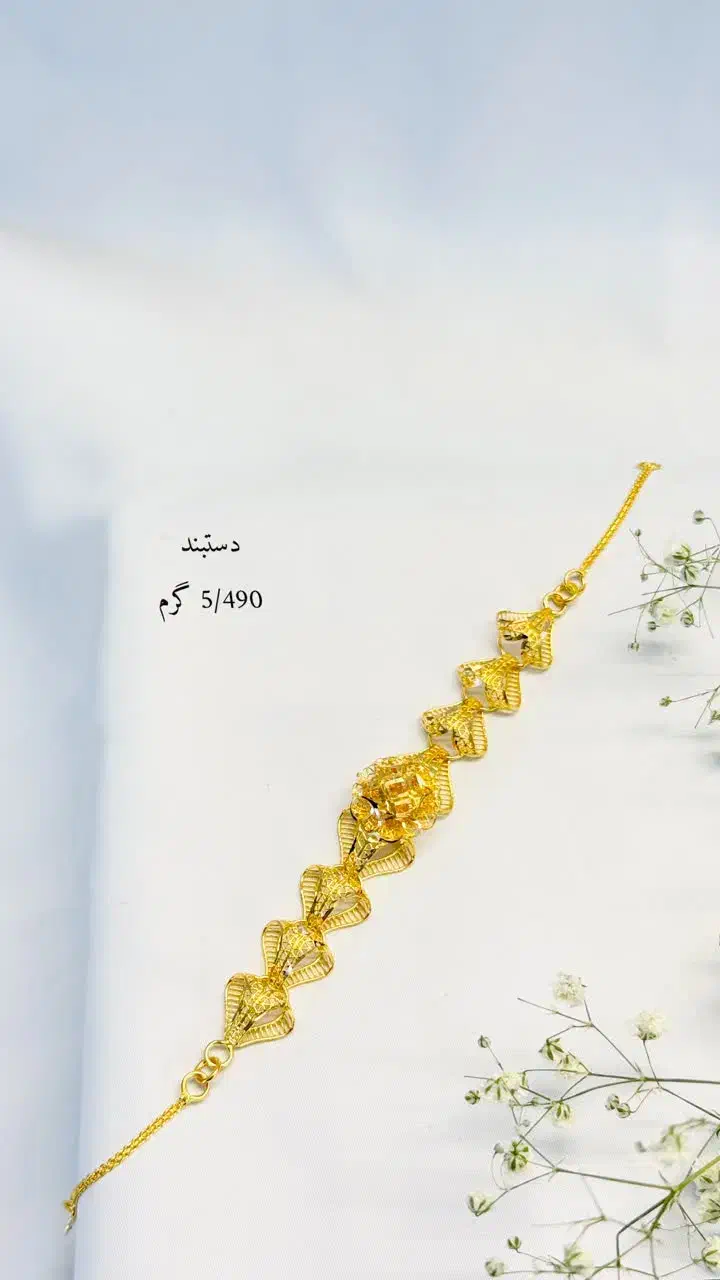 شارژ نمونه کارهای جدید ۷/۵درصدی|جواهرات|یزد, |دیوار