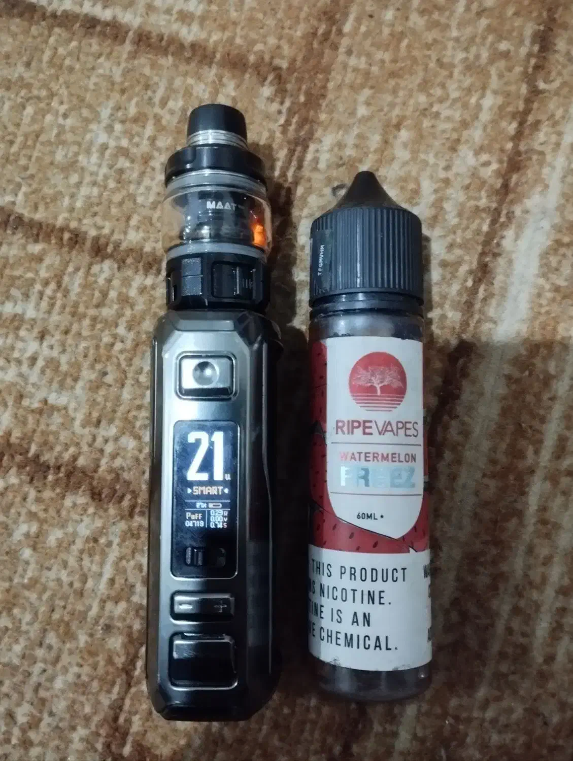 پاد با جوینس|زیورآلات و اکسسوری|قدس, شهرقدس|دیوار