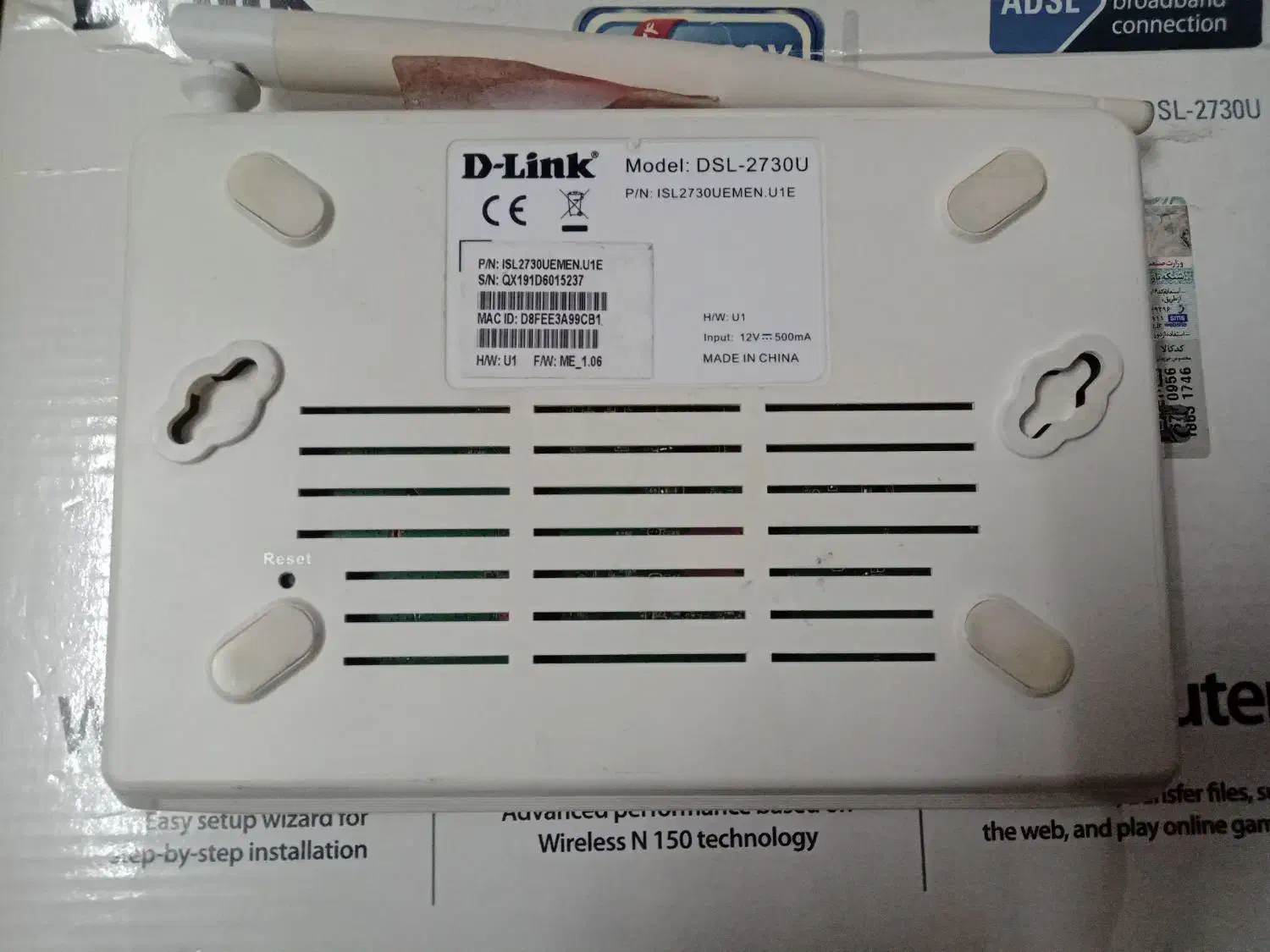 مودم وای فای  قیمت ۱ میلون ت|مودم و تجهیزات شبکه|تهران, مطهری|دیوار