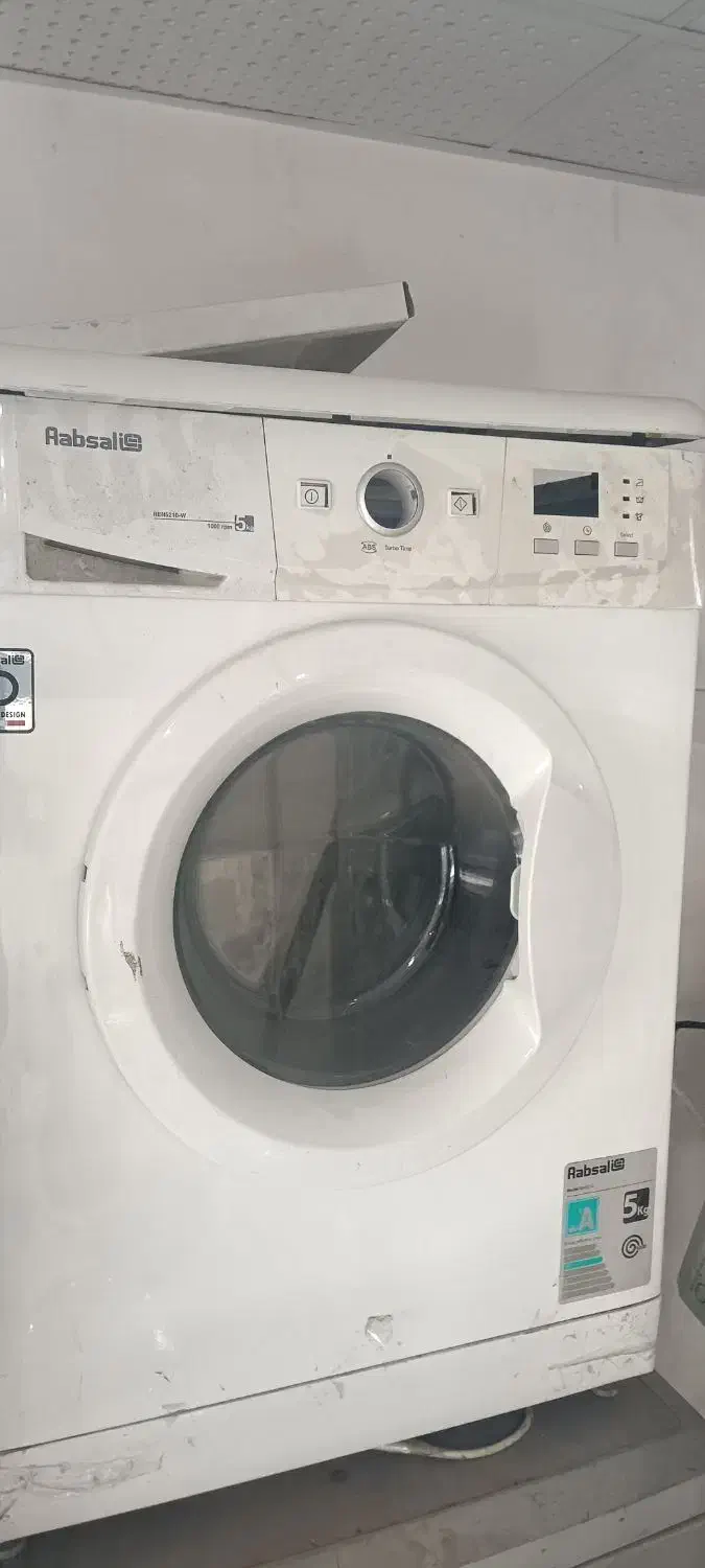 تعمیر لوازم خانگی و گاز سوز|خدمات پیشه و مهارت|بوکان, |دیوار