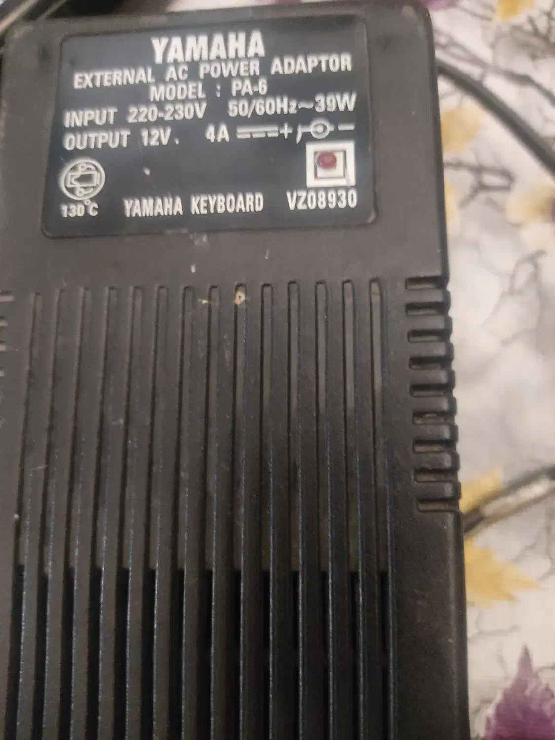 ترانس وپایه ارگ|پیانو، کیبورد، آکاردئون|ارومیه, |دیوار