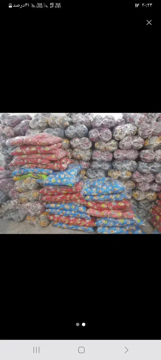 تولیدی بالشت وتشک|رختخواب، بالش، پتو|اهواز, کمپلو شمالی|دیوار