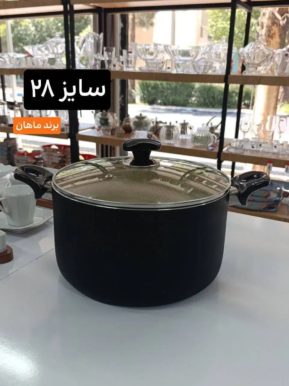 حراج محدود قابلمه|ظروف پختوپز|آباده, |دیوار