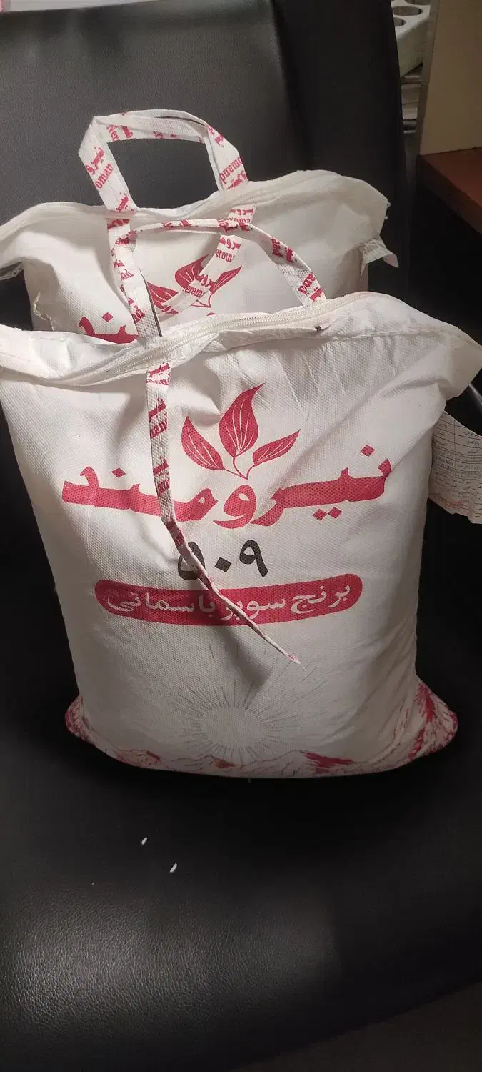 برنج پاکستانی اعلا|خوردنی و آشامیدنی|تبریز, |دیوار