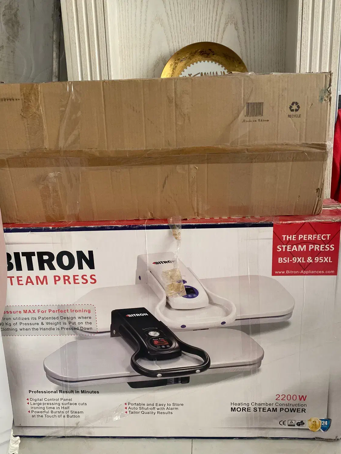 اتوپرس بایترون|اتو و لوازم اتو|مشهد, مشکینی (شهرک غرب)|دیوار