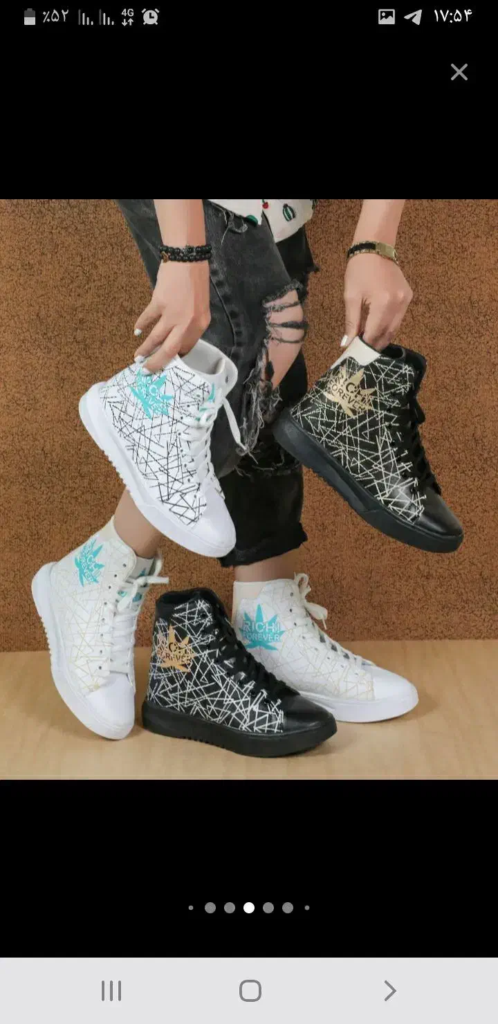 کفش|کیف، کفش، کمربند|سرپل ذهاب, |دیوار