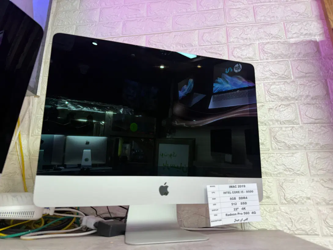 آیمک  imac|رایانه رومیزی|تبریز, |دیوار