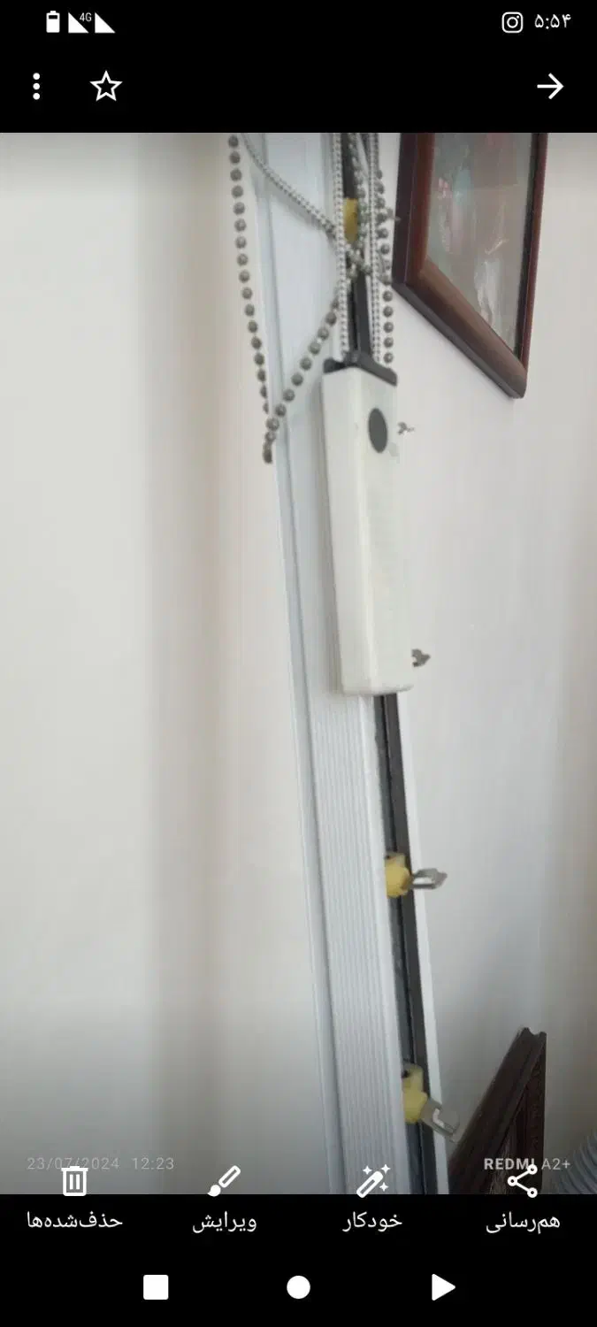 لوازم منزل|پرده، رانر، رومیزی|فولادشهر, A3|دیوار