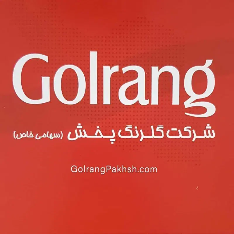 استخدام ویزیتور در زاهدان وماموریت در استان|استخدام بازاریابی و فروش|زاهدان, |دیوار