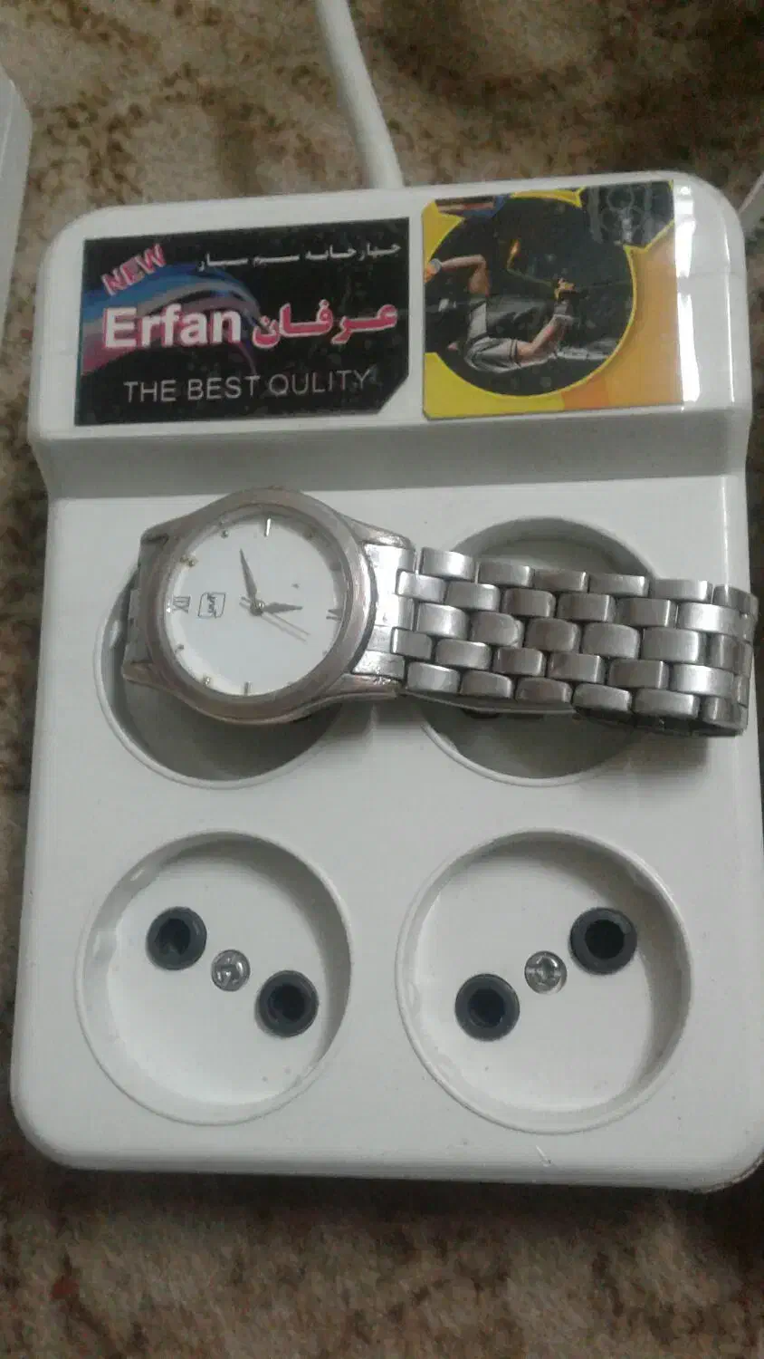 ساعت|ساعت|بیرجند, |دیوار