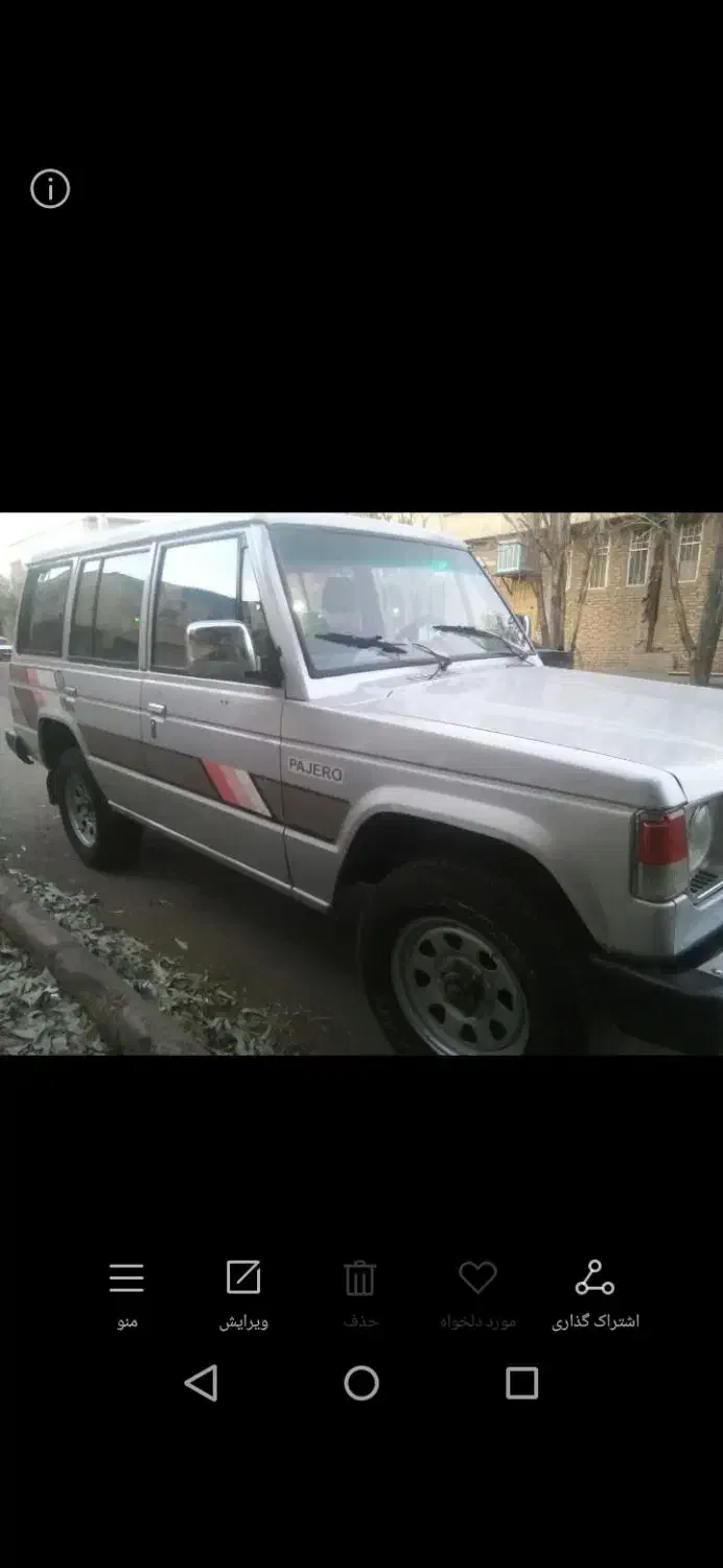 میتسوبیشی پاجرو|خودرو کلاسیک|سیرجان, |دیوار