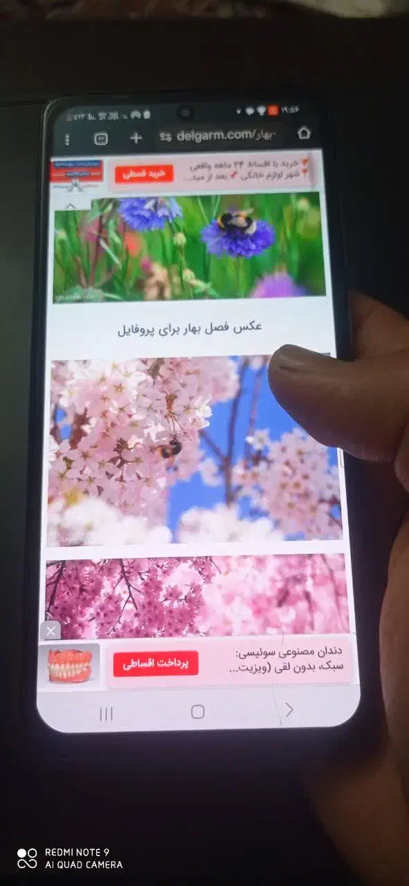 گوشی a52 s حافظه 256|موبایل|اندیشه, اندیشه فاز ۱|دیوار