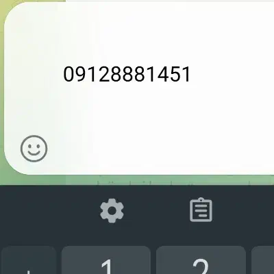 خط 09128881451|سیم‌کارت|قم, زینبیه|دیوار