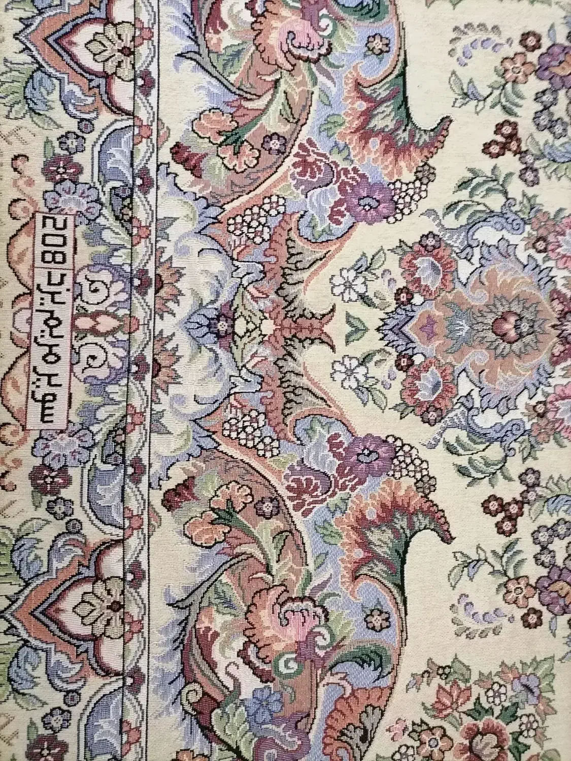 روفرشی 6 متری نو|روفرشی|قزوین, |دیوار