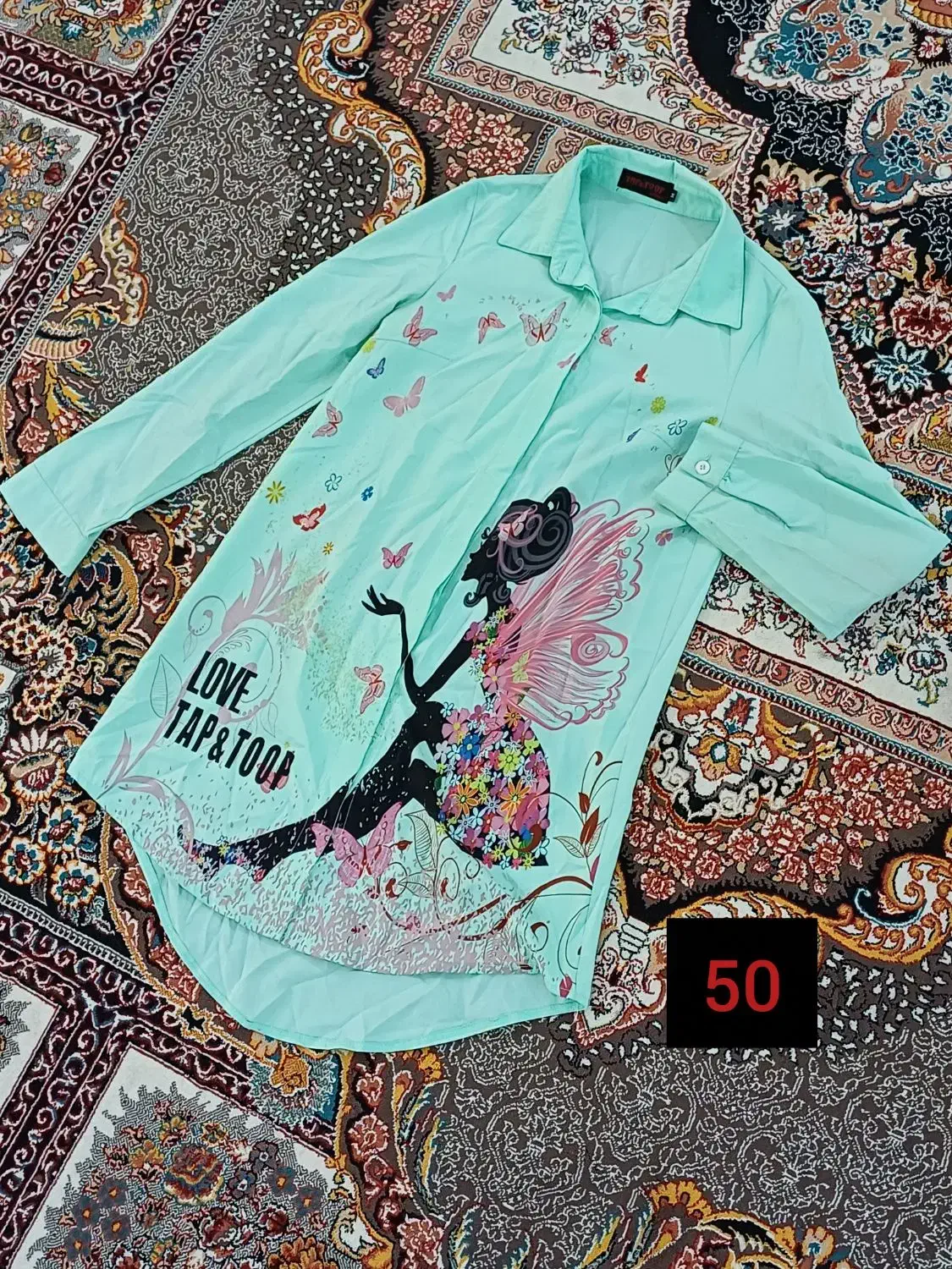 لباس و کفش|کیف، کفش، کمربند|زاهدان, |دیوار