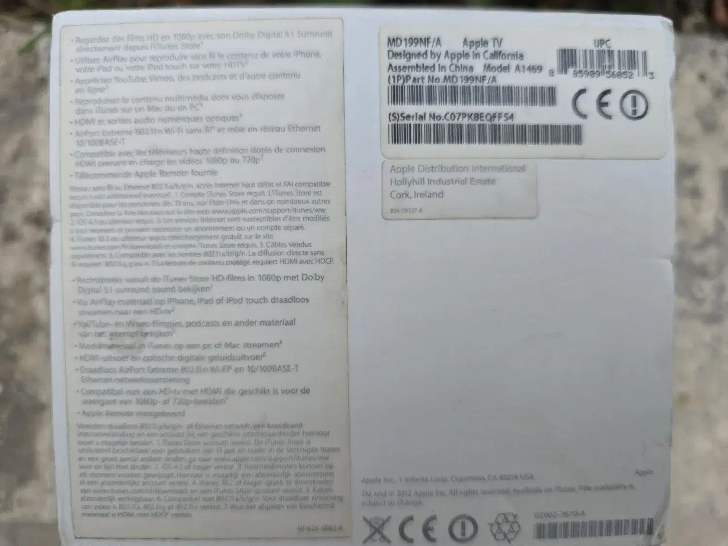 تلویزیون اپل Apple TV|تلویزیون و پروژکتور|تهران, سعادتآباد|دیوار