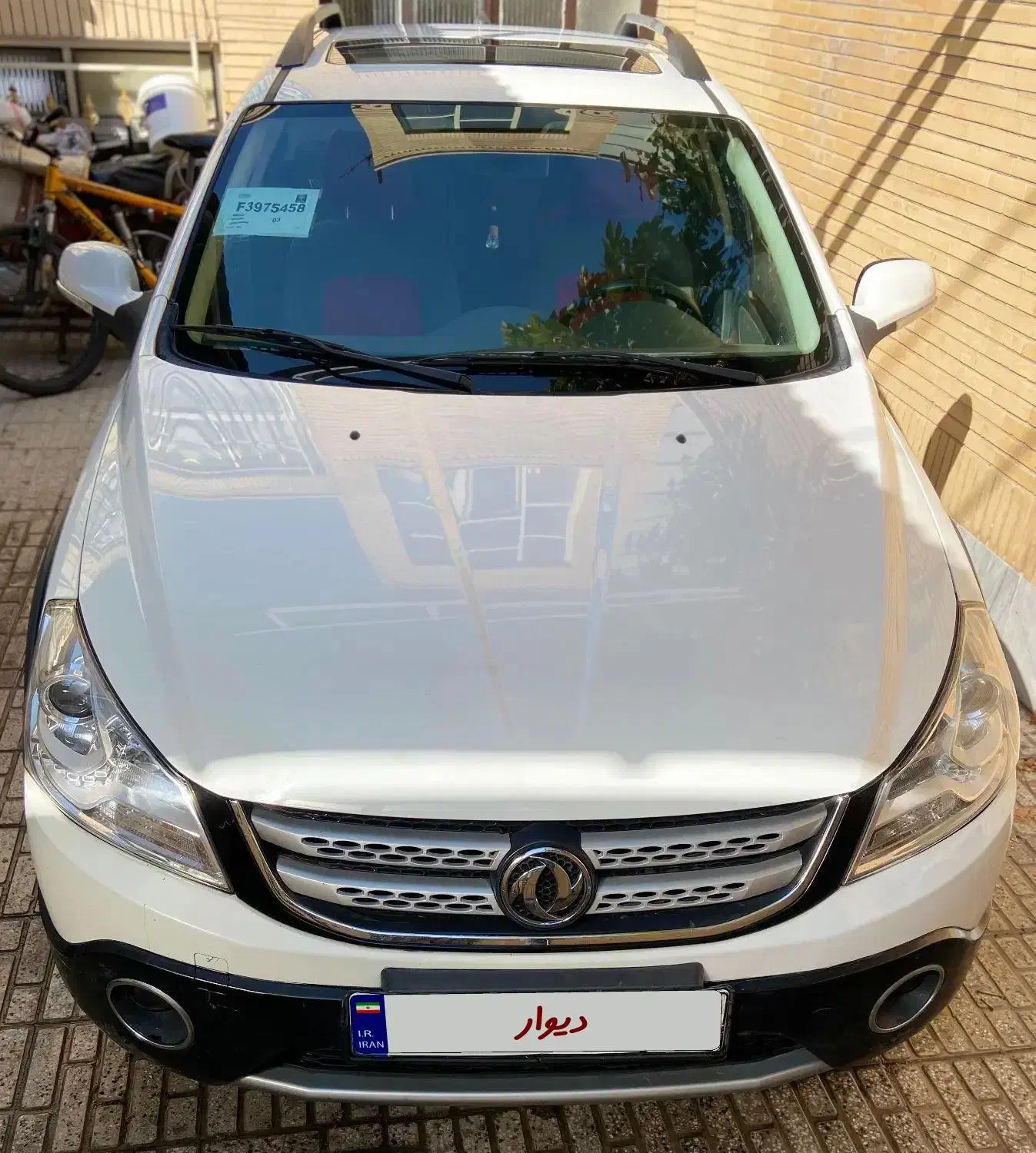 DFM H30 cross|خودرو سواری و وانت|اراک, |دیوار