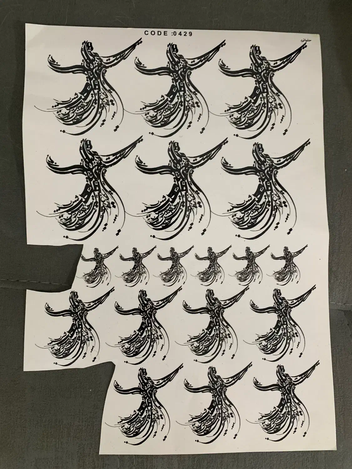 ترانسفر (برچسب)|لوازم التحریر|گرگان, |دیوار