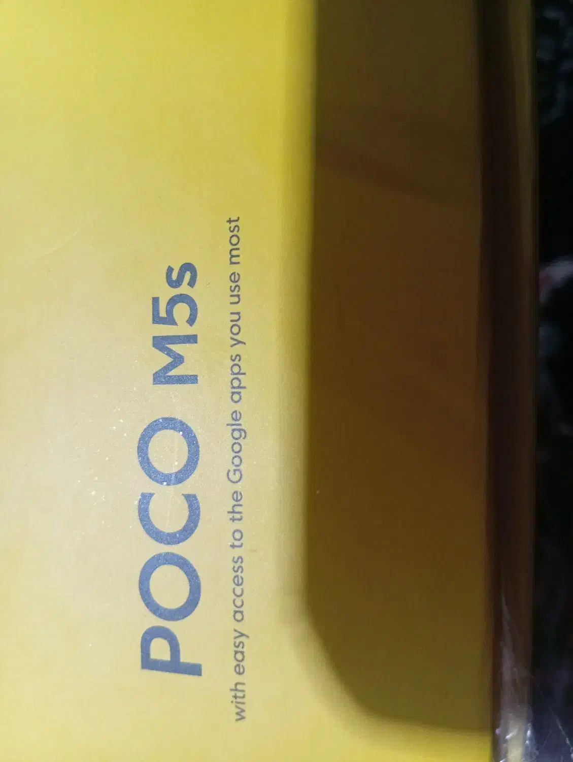 گوشی pocoM5s|موبایل|خرمشهر, |دیوار