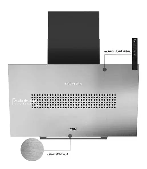 هود لمسی برند کن|هود|بیرجند, |دیوار